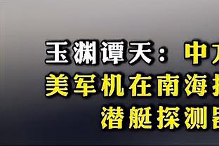 体图：20岁的哈维-西蒙斯在拜仁的引援名单上